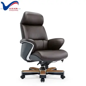 Lüks kahverengi deri ergonomik ofis koltuğu döner yönetici sandalyesi yüksek arka ahşap tahıl konferans koltuğu
