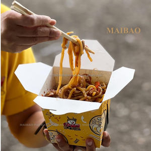 Boîte de papier kraft personnalisée de 32oz Récipient à pâtes de qualité alimentaire pour l'emballage élégant de nouilles à emporter avec logo - Product Image 6