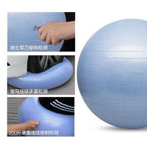 ลูกบอลโยคะมิชา 65 ซม. PVC หนาพิเศษ ป้องกันการระเบิด สำหรับออกกำลังกายที่บ้าน การนวดสำหรับหญิงตั้งครรภ์ และการฝึกอบรม - Product Image 5
