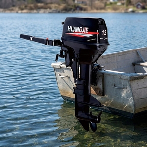 Moteur à essence 2 temps 12HP 169cc refroidi par eau pour bateau de pêche - Product Image 3