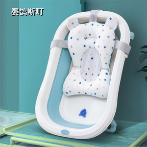 Baby Bath Mat With Non Slip <b>Frame</b> For Newborn Bathing Support <b>Floating</b> Mesh Net In Bathtub - Product Image 4