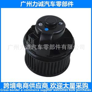 3M5H18456AC AV6N18456AA AV6N18456AB - Apto para Motores de Ventilador Ford, Categoría de Producto de Alto Rendimiento - Product Image 4