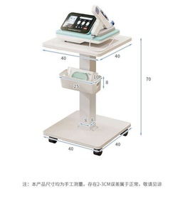 Vente directe en gros : Chariot de salon blanc moderne pour la beauté et les soins capillaires, et chariot de massage pour les seins - Product Image 2