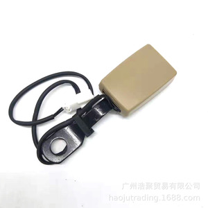 Boucle de ceinture de sécurité Jinxing pour Buick Excelle, pièce de rechange en plastique pour la fente de la ceinture de sécurité - Product Image 1
