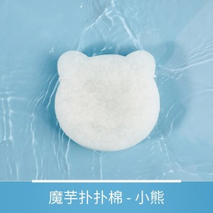 Esponja de Baño Mu Kun Konjac para Bebé, Limpieza Suave y Delicada para Todo Tipo de Piel - Product Image 3