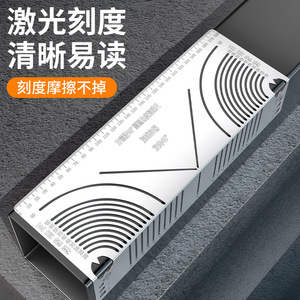 Rounded Corner Marking Ruler Stainless Steel 0.8mm Thick Industrial Grade Multi Functional 90 Degree Folding Right Angle Tool - Product Image 2