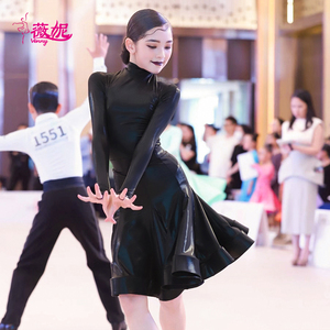 1 Thời Trang Sân Khấu Khiêu Vũ Nhảy Latin Quần Áo Nữ Vũ Công Gợi Cảm Da Báo/Đen Viền Đầm Chuyên Nghiệp Tiếng La Tinh Thi Trang Phục - Product Image 5