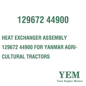 Échangeur thermique en acier inoxydable, 129672 44900, pour tracteurs agricoles <span class=keywords><strong>YANMAR</strong></span> - Product Image 1