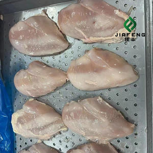 Filets de poitrine de <span class=keywords><strong>poulet</strong></span> surgelés bio de qualité supérieure, faibles en gras, halal et <span class=keywords><strong>casher</strong></span>, en emballage en sachet - Product Image 2