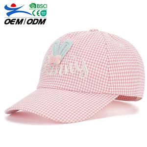Casquette de baseball unisexe réglable de haute qualité pour enfants, 100 % polyester, broderie personnalisée, performance, protection solaire, sports, pêche - Product Image 1
