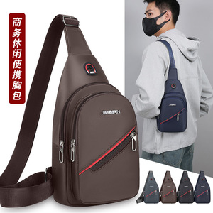 Bolso de Pecho para Hombre Jinqian, Tela Oxford Impermeable, Bolso Cruzado de Color Sólido, Bolso de Viaje para Negocios, Primavera 2026 - Product Image 1