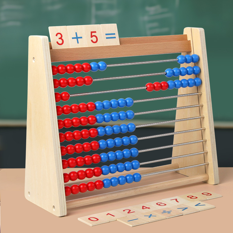 Jouet mathématique multifonction