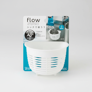 Contenitore bianco spugna di aspirazione Inomata per la conservazione della cucina - Product Image 1