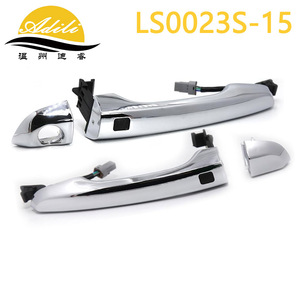 มือจับประตู Adili รุ่น LS0023S-15 ชุบโครเมียม สำหรับรถยนต์ฮุนได เอลันตร้า ปี 2015-2020 - Product Image 2