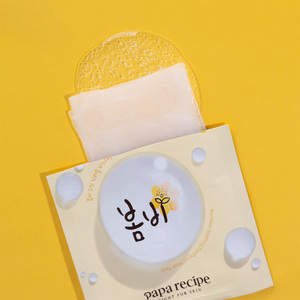 [Paparecipe] Papa công thức Bombee nhẹ nhàng Panthenol mặt tấm Mặt Nạ Gói để làm dịu giữ ẩm tất cả các loại da - Product Image 5