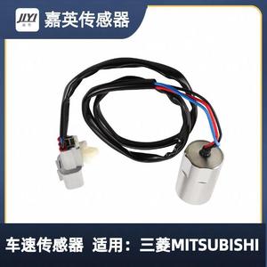Jiying Speed <b>Sensor</b> Mc858133 <b>For</b> Mitsubishi <b>Car</b> Vehicle - Product Image 2