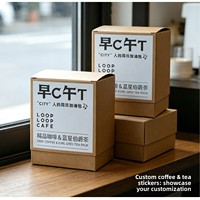 Boîte d'emballage alimentaire pour café filtre, personnalisable, en papier kraft, avec découpe, matériaux recyclés, impression UV, carrée