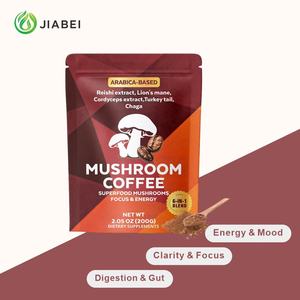 Poudre de café aux champignons personnalisée pour adultes, supplément aux extraits de plantes, soutient l'énergie, l'humeur et la santé digestive, OEM - Product Image 2