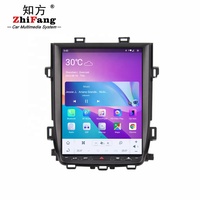 Lecteur multimédia Android 13 12.1 pouces avec navigation GPS Carplay Auto Radio pour Toyota Alphard 20 Vellfire 2010-2014