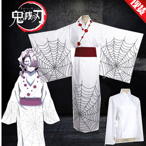 Disfraz Completo de Cosplay de Ghost <span class=keywords><strong>Killing</strong></span> Blade, Spider Mother de Twelve Ghost <span class=keywords><strong>Moon</strong></span> Spider y Spider Sister - Product Image 2