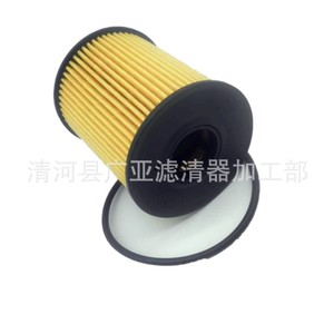 กรองน้ำมันเครื่องสำหรับวิอาจิโอ 1.4T บราโว่ ลิเนีย 1.4T รุ่น 71765460 73500049 - Product Image 2