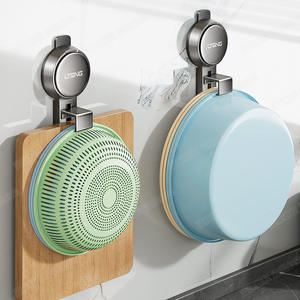 Support mural rond à ventouse Lteng, poli, sans perçage, pour évier de cuisine, égouttoir à vaisselle, planche à découper - Product Image 3