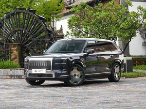 2025 ZEEKR 9X PHEV Lanzamiento 900V Arquitectura 3 segundos 0-100 km/<span class=keywords><strong>h</strong></span> Aceleración SUV <span class=keywords><strong>h</strong></span>íbrido enchufable grande de lujo - Product Image 2
