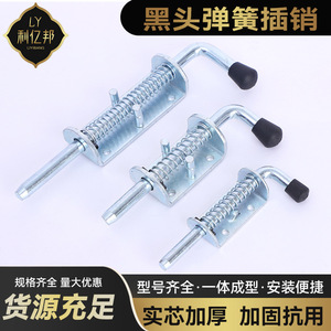 Furniture Lock Heavy Duty <b>Spring</b> Pin Zinc Plated Iron Industrial Cabinet Door Pin For Machinery Equipment - Product Image 4