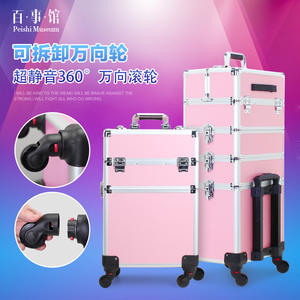 กระเป๋าเครื่องสำอางแบบล้อลากหลายชั้น สีชมพูและสีดำ พร้อมล้อหมุนได้ ความจุขนาดใหญ่ พร้อมกุญแจล็อค สำหรับใช้ในบ้าน - Product Image 5