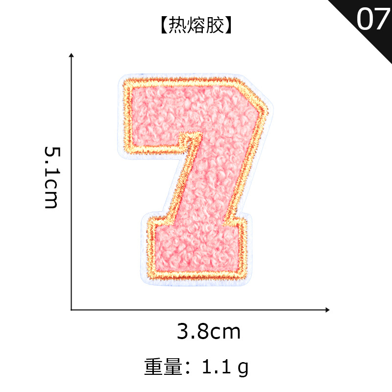 7