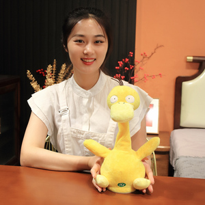 Benutzer definierte Plüsch tier Kuscheltier Electric Talking <span class=keywords><strong>Duck</strong></span> Doll Kinder elektronische Spielzeug ente - Product Image 2