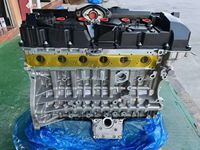 Ensemble moteur 100 % testé pour BMW B58, B58B30, N55, M57, M54, N52, N20, B58, N47, N46, S55, M62, N42, S54, N63 à vendre