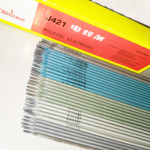 Parche Para Electrodos Soldadura 6011 Soldadura 6013 E6013 Varillas de soldadura Aws E6013 Electrodos para tubos de acero - Product Image 4