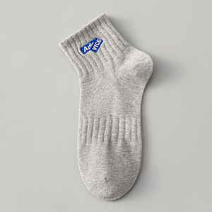 Chaussettes à tube court printemps et été pour garçons, sports quatre saisons, anti-odeurs, absorbant la sueur, antibactérien 7A - Product Image 4