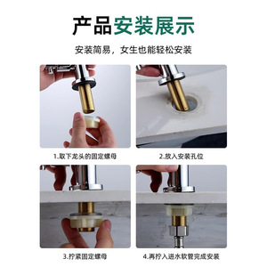 Grifo de Cocina Chengming Monomando, Giratorio 360 Grados, Montaje en Encimera, Estilo Contemporáneo, Cromado - Product Image 3