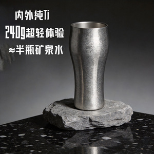 Beer Mug 700ml Stainless Steel Double Wall Insulated Cup For Outdoor Camping Picnics - Product Image 4