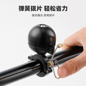 Sonnette de vélo de montagne personnalisée, base en métal noir, son fort, en fer, avec fonction antivol pour le cyclisme - Product Image 3