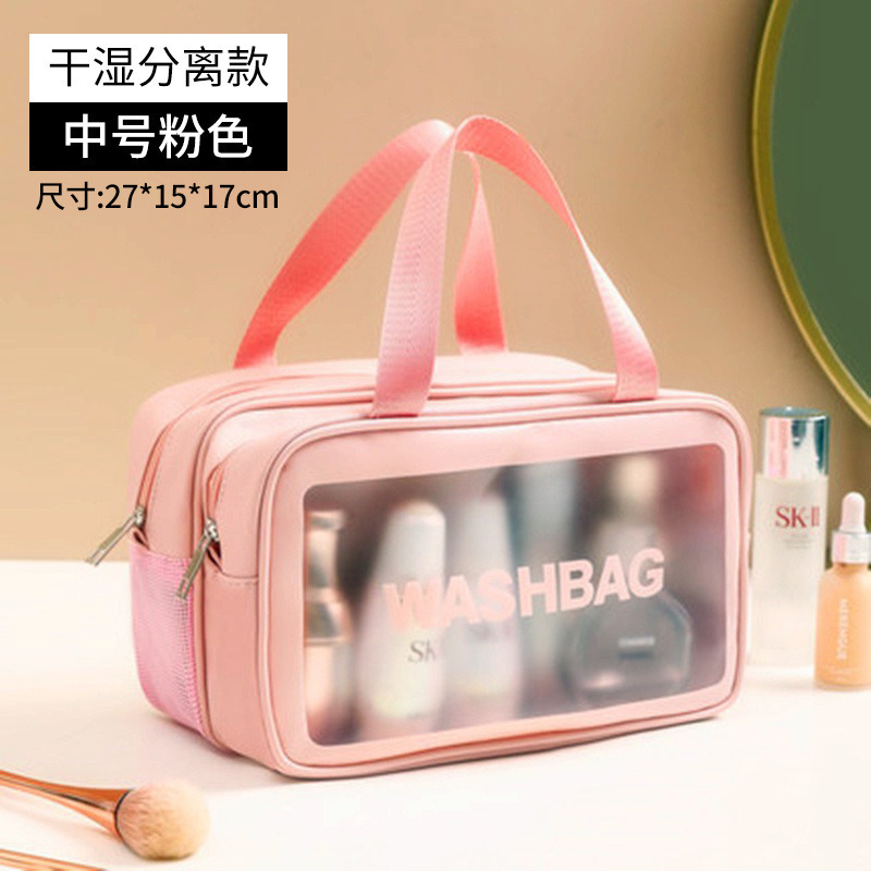 Pink, medium size [with separate wet and dry compartments]