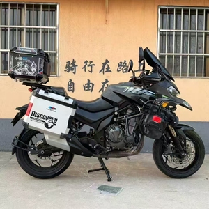 มอเตอร์ไซค์มือสอง 500 ซีซี รุ่น Pulling Cruise - Product Image 1