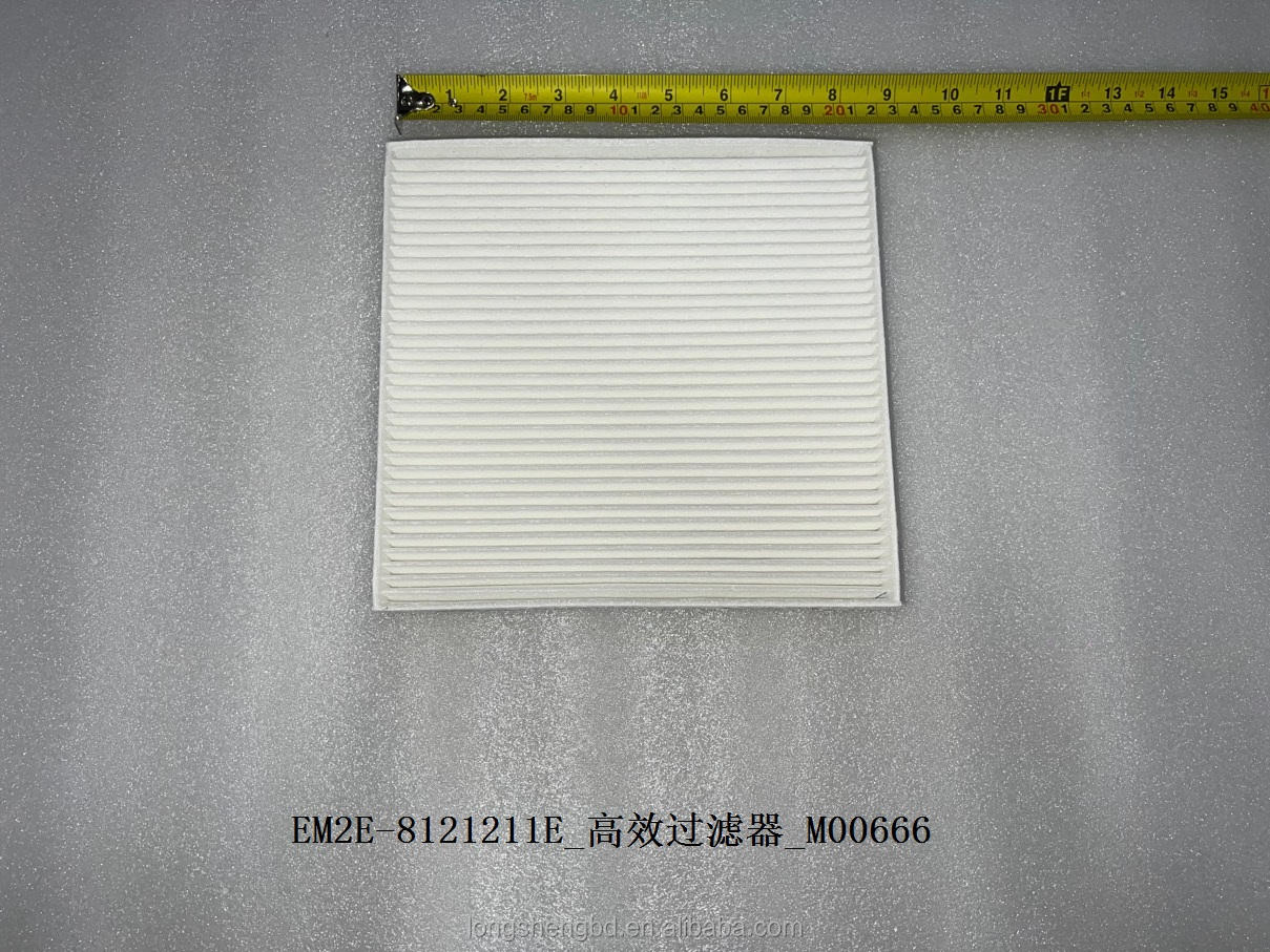 その他 glory High Efficiency Filter Auto Parts for BYD E2/dolphin/yuan PLUS