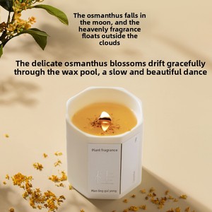 Vela Aromática Artesanal con Aroma a Osmanthus para Uso en Interiores, Fragancia de Baja Temperatura con Aceites Esenciales, Duración de 12-24 Horas - Product Image 2