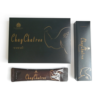 Café énergétique de haute qualité pour hommes adultes avec des ingrédients de ginseng et de maca, stimulant énergétique et soutien immunitaire, 10 g par sachet
