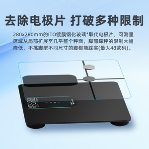 เครื่องชั่งน้ำหนักอัจฉริยะ Cf635blewifI 28x28 ซม. จอแสดงผลดิจิตอล บลูทูธ ไวไฟ เซ็นเซอร์ความแม่นยำสูง ใช้พลังงานจากแบตเตอรี่ สำหรับใช้ในบ้าน - Product Image 4