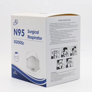 Nisoh N95 PPE bụi dùng một lần mặt nạ bệnh viện bảo vệ N95 mặt nạ y tế mặt nạ N95 mặt nạ bụi - Product Image 6