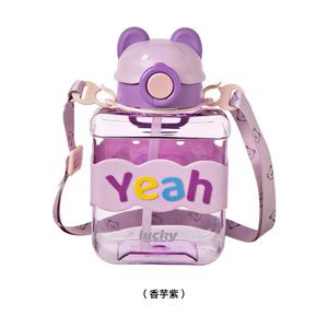 Seaygift - Linda Botella de Agua Deportiva de Dibujos Animados para Niños, Botella de Agua para Niños, Taza de Plástico con Pajita para Leche y Jugo para Bebés - Product Image 4