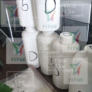 CAS 1119-51-3 5-Bromo-1-Pentene Precio real 200g 500g 5kg - Product Image 1