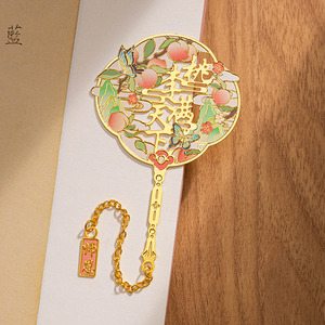 Cổ và hiện đại tùy chỉnh chết cắt thép không gỉ <span class=keywords><strong>bookmarks</strong></span> số lượng lớn cá nhân kim loại mặt hàng khuyến mại Anime tùy chỉnh Bookmark - Product Image 4