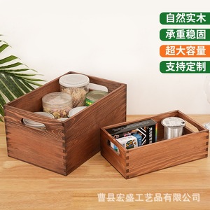 Pine Wood Storage <b>Box</b> Rectangle Solid Wood Mortise And Tenon Office Organizer No Lid Desktop Drawer Organizer - Product Image 2