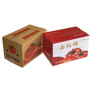 Cajas de cartón corrugado reciclado con logotipo personalizado embalaje al por mayor caja de envío de cartón - Product Image 4