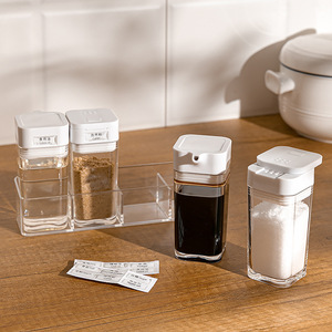 Contenedores de sal y pimienta, agitador de especias de plástico, tarro de condimentos, 100ml, gran oferta - Product Image 4